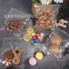 Saco a Vácuo com Malha Coextrudida Saco a Vácuo Texturizado Grau Alimentício 17*25 Saco de Embalagem para Frutos do Mar Bolinho de Arroz Ovo de Pato