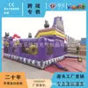 Castelo Travesso Personalizado Transfronteiriço Playground Infantil Parque de Diversões Indoor Castelo Inflável Barraca ao Ar Livre Castelo Inflável Trampolim