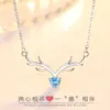 Collar de plata de ley con colgante de clavícula para mujer, diseño de ciervo con cuernos, ideal como regalo de cumpleaños para una novia.