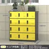 Gabinete Metálico para Mochilas de Estudiantes de Colores Gabinete de Almacenamiento para Jardín de Infantes con Cerradura Gabinete de Aula para Escuela Primaria Almacenamiento de Bolsas Gabinete de Almacenamiento