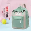 Mochila Nueva de Verano Casual Estilo Academia Portátil de Hombro Bidireccional Mochila de Bloques de Color a la Moda para Estudiantes Adolescentes
