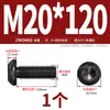 Grado 10.9 Tornillo de cabeza redonda con hexágono interior Tornillo de cabeza redonda Tornillo de cabeza redonda M2M3M4M5M6M8M10M12M16M20