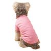 Suéter casual de cuello redondo liso para cachorro, de importación, para primavera y verano, liso, para perro mascota gato Teddy VIP, camiseta