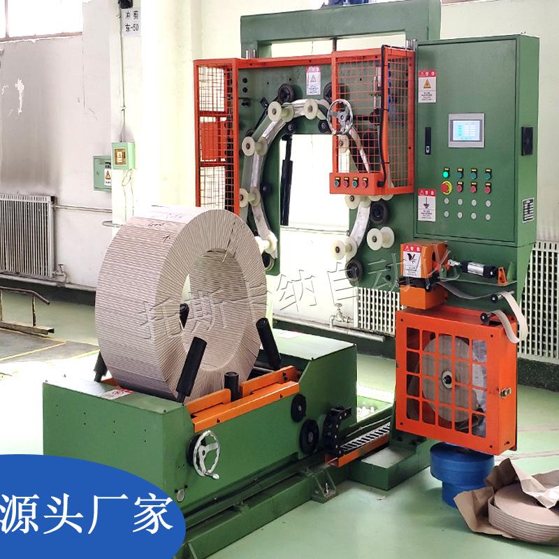 钢带缠绕机1_看图王.png