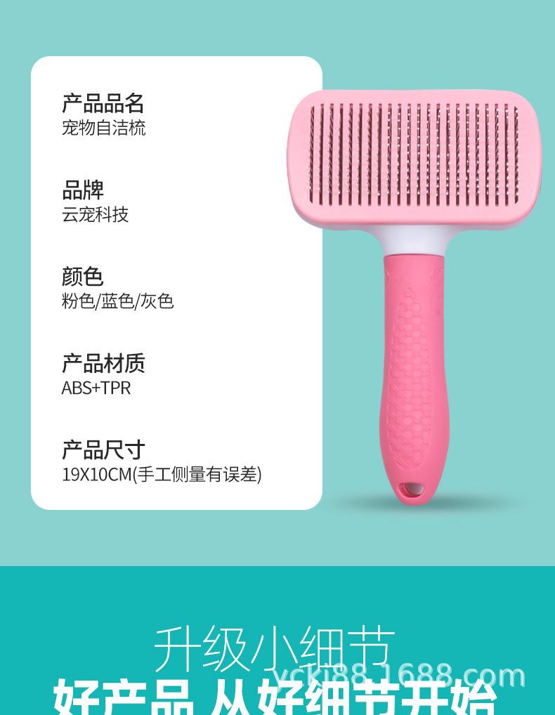 详情2_10.jpg