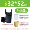 Bolsa de Basura Negra Grande sin Desgarros en Rollo Engrosada para Propiedad de Saneamiento Comercial Cocina Hotel Bolsa de Plástico Extra Grande