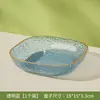 Exquisito Plato para Desechos de Huesos, Plato de Hueso de Plástico para Uso Doméstico, Grado de Seguridad de Gama Alta, Lujo Ligero, Tacto Premium, Plato de Fruta de Cristal para Mesa de Comedor