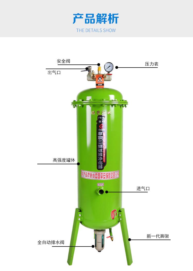 详情页 (11).jpg