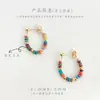 Aretes de Aro de Concha Coloridos Hechos a Mano Originales, Aretes de Estilo Étnico Estilo Bohemio, Joyería para Orejas de Gama Alta de Nicho