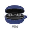 Adequado para 1more Magic Fashion bean ColoBuds Bluetooth ESS6001T silicone EH601 capa protetora do fone de ouvido