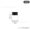 Botella de tubo de rosca de 30 mm de diámetro, botella de reactivo con tapa de aluminio negro de borosilicato de alto contenido, botella de vidrio Xilin, botella sellada de múltiples especificaciones