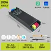 Ya Conectado a Tira de Luz Inteligente Cob Tricolor Mijia con Atenuación Continua por Voz, Sin Luz Principal, Luz Lineal Flotante de Doble Párpado