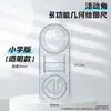 Regla de Dibujo Multifuncional para Estudiantes de Primaria y Secundaria, Transportador de Dibujo de Función Universal, Papelería, Regla Geométrica de Ángulo Ajustable Giratorio