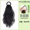 Postizo Rizado Dulce para Mujer, Estilo Banda Elástica, Cola de Caballo Trenzada Ola de Agua, Rizado Nube Realista, Cola de Caballo Corta Semi-Atada