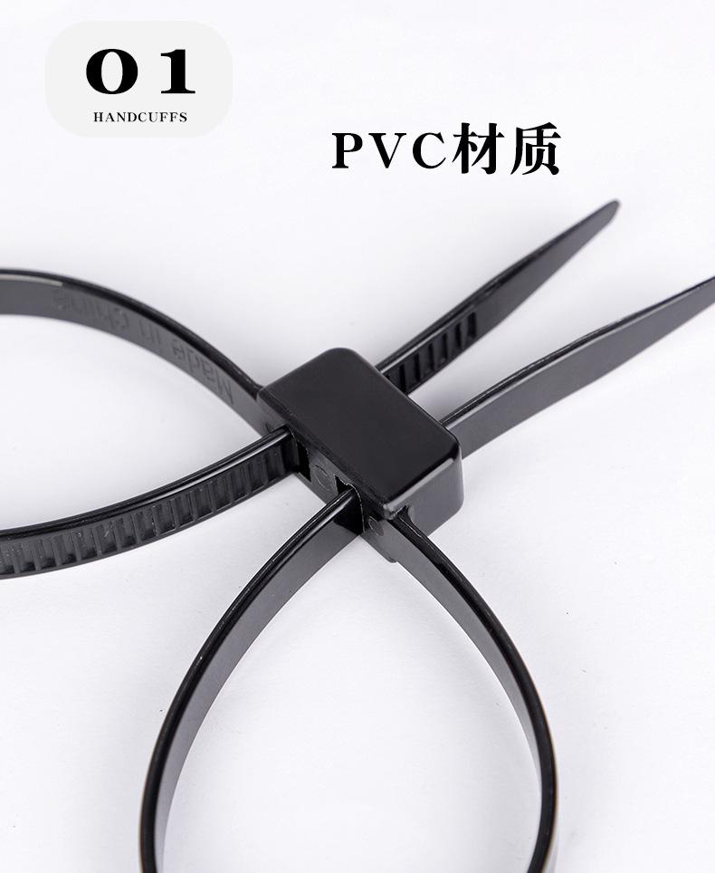 一次性手铐_02.jpg