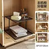 Estante de Capas para Gabinete de Host Oficina Dormitorio Artefacto de Almacenamiento para Papel A4 Gabinete Profundo Estante de Almacenamiento para Archivos de Escritorio Estación de Trabajo