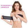 Cuerda deportiva para saltar, protección pectoral de compresión a prueba de golpes, vendaje elástico alto, vendaje para envolver el pecho, cinturón pectoral para correr