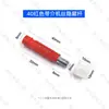 Conectores para Muebles, Conectores Invisibles Dos en Uno, Conectores Ocultos para Paneles, Sujetadores Integrados para Armarios y Gabinetes