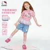 Camiseta de Verano para Niñas 2026 Nuevo Estilo Moderna Casual Holgada con Rayas Patchwork Falda Camiseta para Niños Mayores