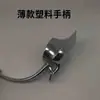 Olla Térmica Olla con Asa de Acero Inoxidable Tapa Accesorios para Tapa Asa de Olla Plástico Engrosado Asa de Olla Universal Asa de Tetera