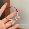 Pulsera de Hilo Rojo de Plata Pura 999 con Fragmentos de Plata para Mujer, 2026 Pulsera Pequeña de Encanto de la Suerte de Ábaco de Nicho de Lujo Ligero, Regalo para Novia