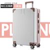 Maleta de Equipaje de Gran Capacidad, Alta Calidad, Capacidad Supergrande, Maleta con Protección de Esquinas de Aleación de Aluminio y Ruedas Universales, Al por Mayor
