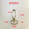 Aleación de Zinc Chapada en Oro Antióxido y Resistente al Desgaste Correa para Teléfono Gancho de Pinza de Perro Accesorios de Metal Venta Directa Llavero Gancho Pequeño