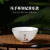 Taza de Té de Cerámica, Taza de Juego de Té de Jade, Taza Individual, Taza de Té Kung Fu, Taza de Agua, Taza de Té para el Hogar E18