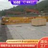 Pavimentadora ultrasónica tipo HT para puentes, pavimentadora de carreteras, niveladora de tres rodillos para puentes, pavimentadora suspendida
