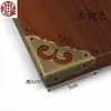 Protectores de Esquina Estilo Antiguo de Madera de Alcanfor para Bolsas, Puertas de Gabinete, Joyeros con Borde de Cobre y Accesorios de Muebles para Tres Lados de Mesas