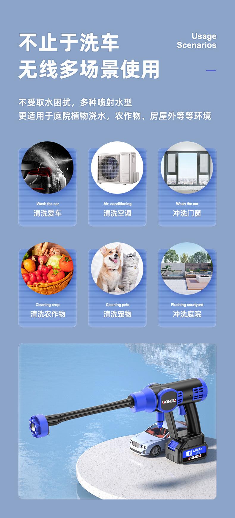 详情页_03.jpg