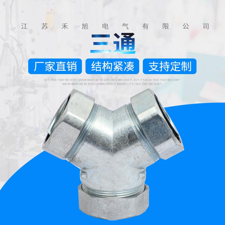 xq-拷贝_01