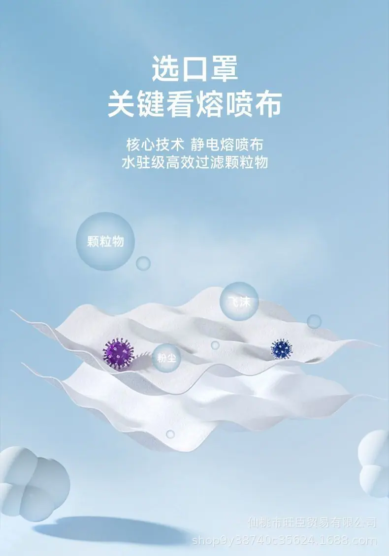 4_详情图.jpeg
