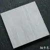 Azulejo de Banheiro Estilo Retrô Americano Antigo 300x300 Azulejo Varanda Cozinha Banheiro Banheiro Piso Antiderrapante Resistente ao Desgaste