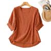 Foto real de 2025 Nuevo estilo Artístico Casual Versátil Color puro Tejido cómodo Jacquard Suelto Cuello redondo Top para mujer