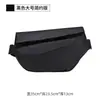Bolso bandolera para hombre Estilo moderno Bolso de hombro para estudiante Mochila para hombre Bolso bandolera funcional