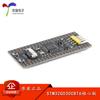 Youxin Electronics_STM32G030C8T6 Placa Núcleo Placa de Sistema Placa de Aprendizaje Placa de Desarrollo STM32