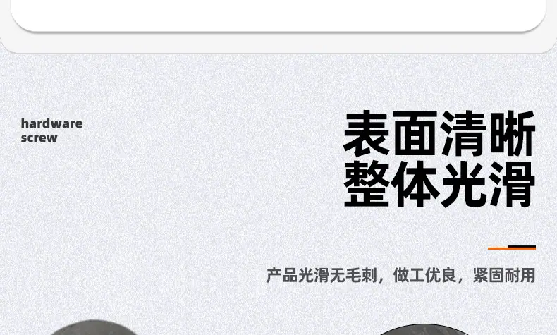 碳钢A型平键销_03_06.jpg