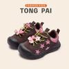 Zapatos Deportivos para Niñas 2025 Otoño Nuevos Zapatos para Montañismo al Aire Libre y Rastreo de Ríos Zapatos Deportivos de Moda Suela Suave Ligeros Zapatos para Niños