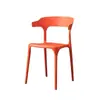 Silla Personalizada con Forma de Cuerno para Uso Doméstico, Silla con Respaldo Reclinable, Silla de Comedor para Sala de Estar, Taburete de Plástico Moderno Minimalista para Escritorio, Silla de Ocio