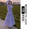 Falda de Gasa Blanca para Mujer, Primavera, Otoño e Invierno, Cintura Alta, Adelgazante, Estilo Paraguas, Petite, Longitud Media, Versátil, Falda Plisada de Corte A
