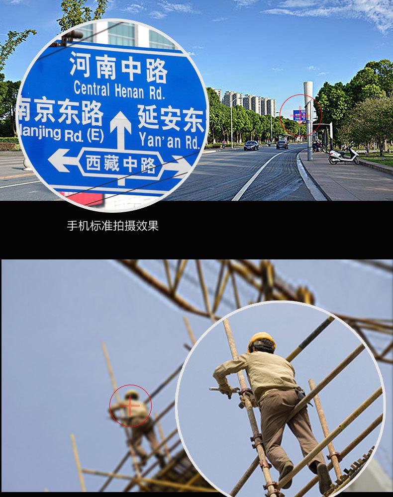 TIM图片20190326102955_14