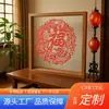 Moldura de Espelho Criativa Moldura de Foto Acrílica Transparente Dupla Face Caligrafia e Pintura Flores Secas Folhas de Plantas Moldura de Foto Recorte de Papel Artesanal DIY