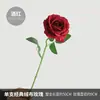 Buquê Dia da Deusa Rosas Vermelhas Artificiais Flores Falsas Fornecimento Transfronteiriço Rosa de Veludo Clássica Artificial de Haste Única Flor de Seda