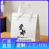 Saco Isolante de Folha de Alumínio Espessa Ecológica, Mais Durável, Design Personalizável, Venda Direta do Fabricante, para Churrasco e Isolamento de Comida para Levar