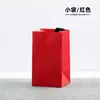 Nuevo Estilo Cuadrado Simple Grande pequeño tamaño Lata de Té Lata de Hierro Té Negro Té Verde Té Blanco Caja de Empaque Caja Vacía