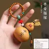 Colgante de calabaza natural estándar, diseño creativo de hoja envuelta a mano, adorno para sostener en la mano, joyería de estilo chino, amuleto de paz, decoración para coche y bolso