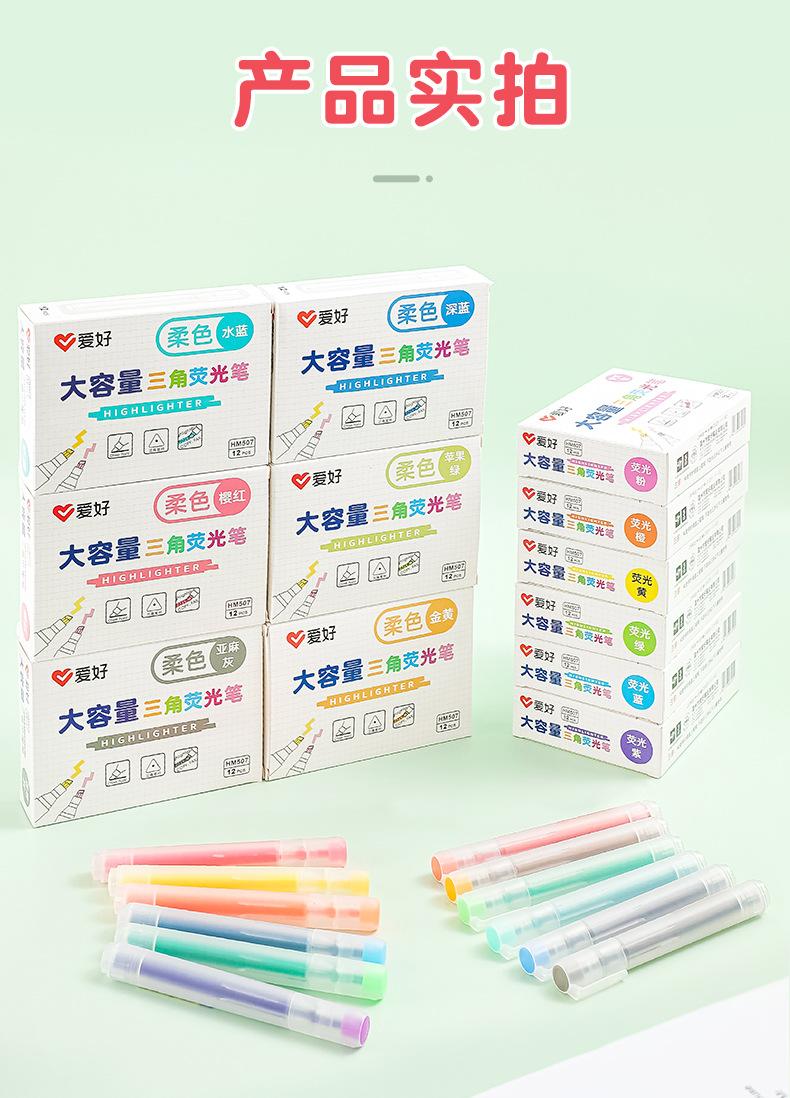 描述16.jpg
