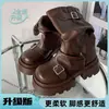 Botas Martin versátiles de suela gruesa color café para mujer, nuevas de otoño e invierno 2026, botas vintage de media caña estilo Maillard
