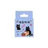 Caja de Pegatinas Creativas Lindas de Gato Hakimi Gatito Negro Pegatinas Autoadhesivas Pegatinas Decorativas para Cuaderno